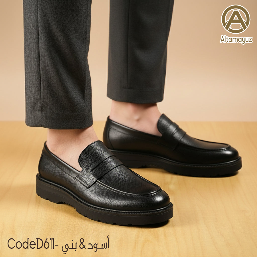 المجموعة الكلاسيكية
