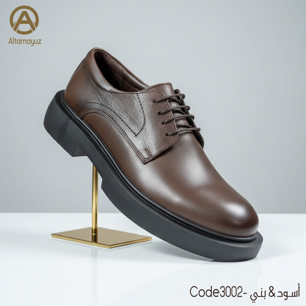SkyWalk - 3002
